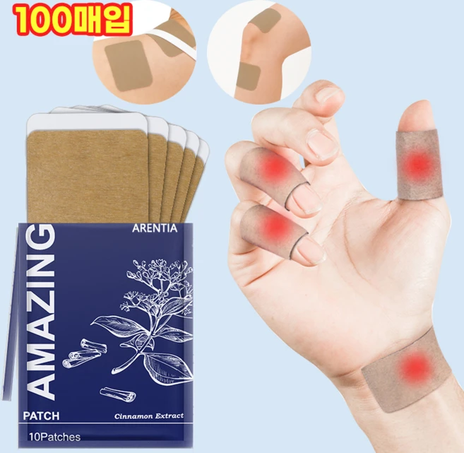 근육 관절 패치 손가락 관절 패치 관절통증파스 손목 파스 쿨패치 통증 완화 근육관절 파스 전설의패치 빠른완화 손목/허리/무릎/발바닥/허리/목/어깨 발바닥 족저근막, 2개, 50개입 - 쿠팡