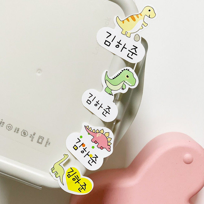 [키즈네임] 여러가지 사이즈 네임스티커 특별한 모양 혼합스티커 방수네임스티커, 702. 공룡친구들 베이직세트, 화이트
