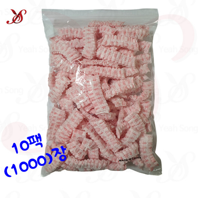 마이크커버 봉지 땡땡이 팩형 10팩/ 20팩 /30팩 /50팩 / 봉지커버 마이크 위생 카바 노래방 무대 행사장 강의실 회의실/예송사운드