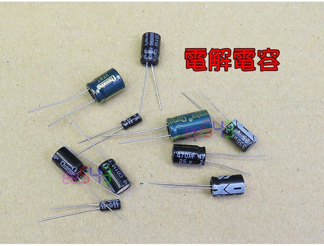 電解電容 直插件 小型鋁質電容器 25V 3300uF, 1個, 25V3300uF*1個