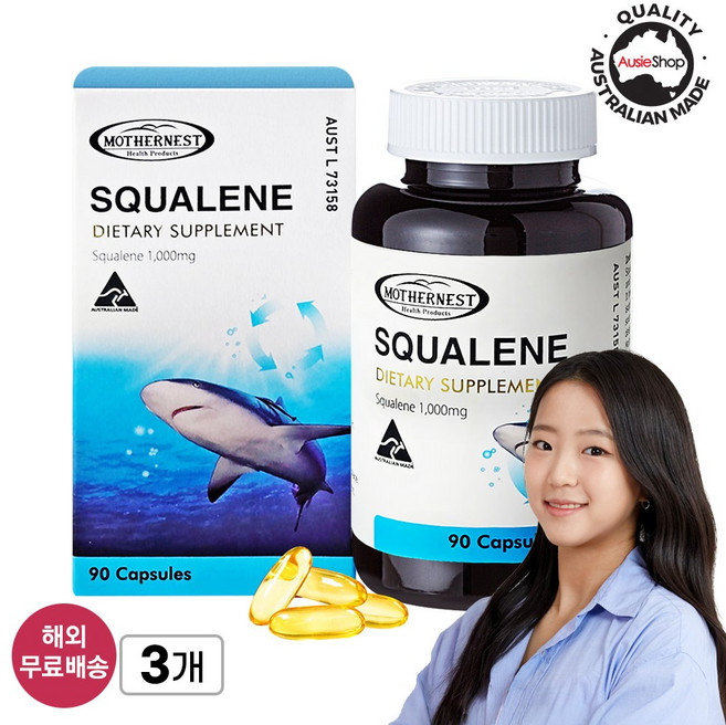 [호주] 마더네스트 심해 상어 스쿠알렌 1000mg 90정 x 3개 활력 증진 본사 정품 (27년 9월)