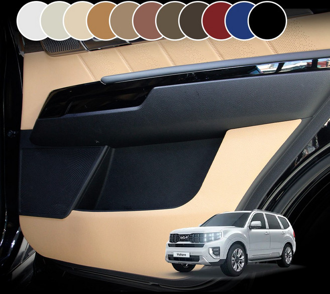 벤딕트 모하비 더마스터 가죽 도어 커버 튜닝 용품, DG, vmt02.글로브박스