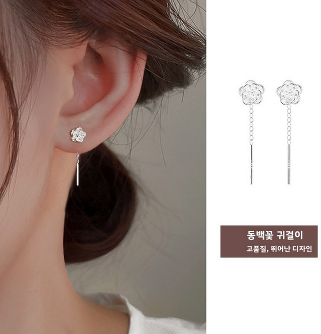 패션 동백꽃 925 은침 여성용 드롭 귀걸이