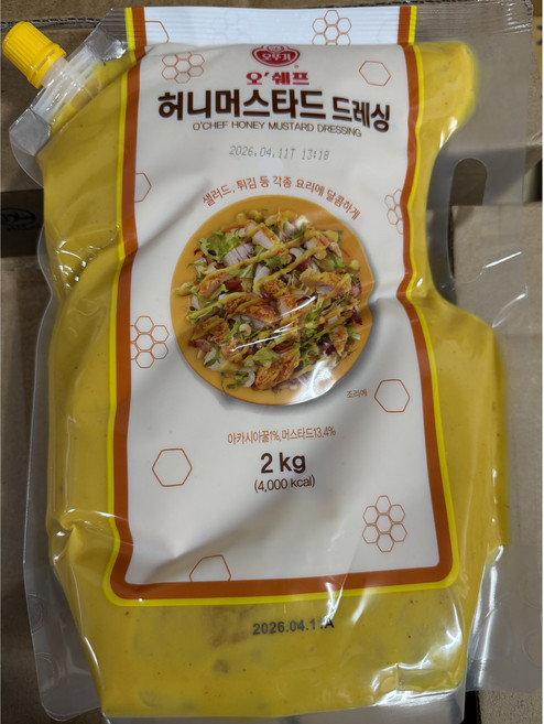 오뚜기 허니머스타드 소스 2kg