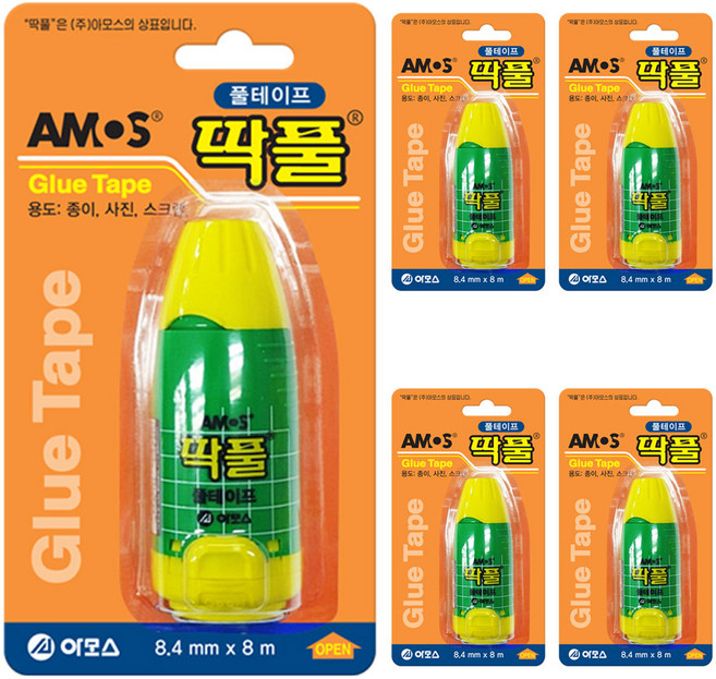 아모스 딱풀 테이프, 5개