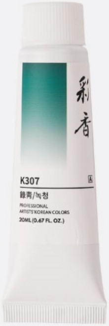알파 뉴 채향 한국화채색 20ml 낱색/50칼라, 319 홍매