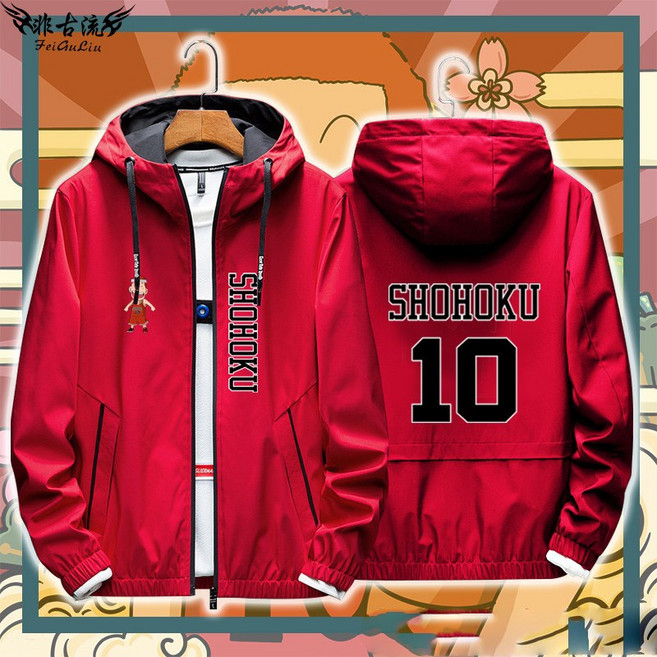 슬램덩크 바람막이 점퍼 잠바 옷 굿즈 강백호 코스튬, 6.4XL사이즈(옵션 꼭 확인해 주세요), 1개