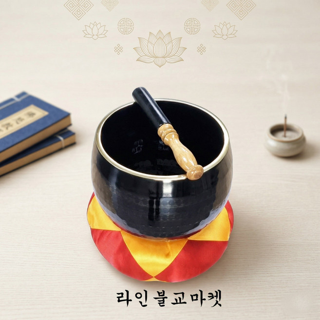 검정 황동 좌종 싱잉볼 명상종 명상주발 불교용품, 10인치, 1개
