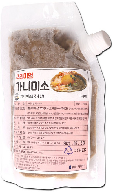 아이엠푸드몰 가니미소 대게딱지장 대게페이스트 붉은대게장, 400g, 1개