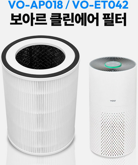 보아르 공기청정기 호환 필터 클린에어 헤파+탈취 VO-AP017 VO-AP018 VO-ET042, 1개, 보아르 클린에어