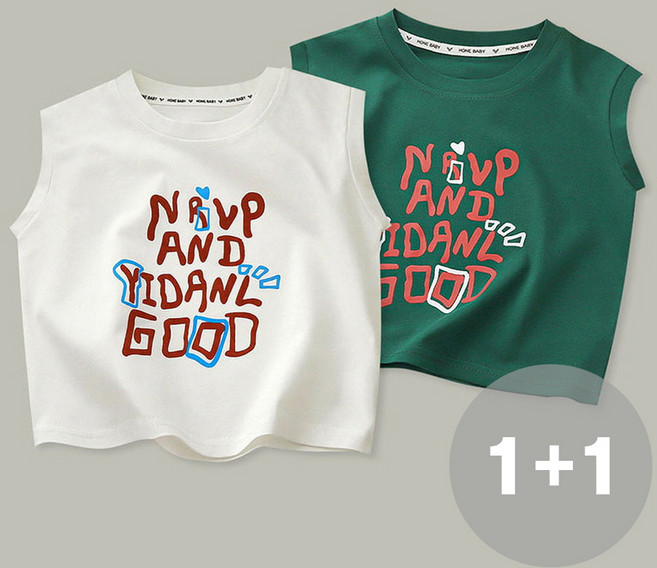 지디오 키즈 남아 프린팅 민소매 티셔츠 2개 세트 아동 공용 여름 라운드넥 나시티