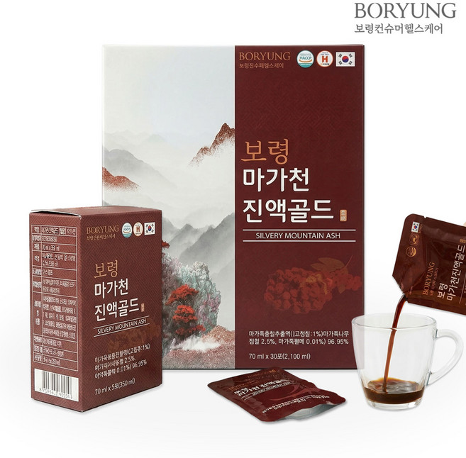 보령 마가천 진액골드 70ml x 30포 1박스 / 국산 마가목 나무와 열매 건강즙, 2.1L
