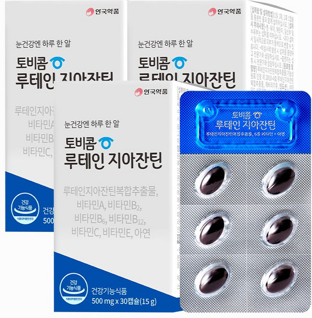 안국약품 토비콤 루테인 지아잔틴, 30정, 3개