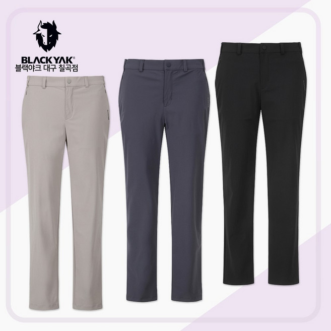 블랙야크 여름 기본 등산 바지 여성 레스트팬츠 신축성 활용성 좋은 트리코트 밴딩 일상복 아웃도어 슬랙스