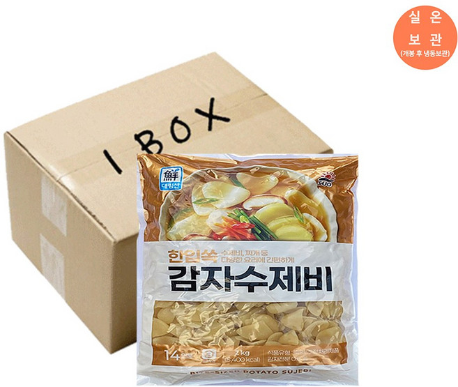대림 한입쏙감자수제비 2kg x 6개 / 1BOX