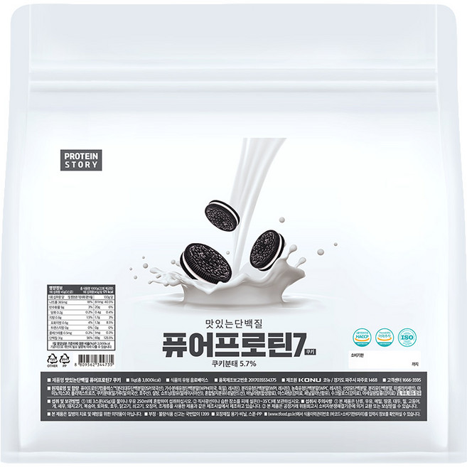 프로틴스토리 맛있는 단백질 퓨어프로틴 쿠키, 1kg, 1개