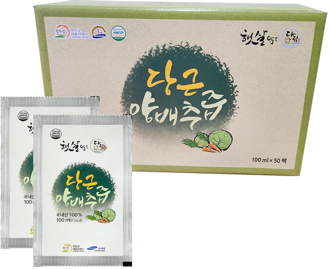 타임세일 무안 당근 양배추즙 CCA 주스, 100ml, 50개