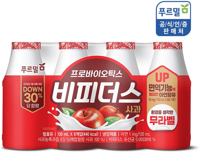 푸르밀 비피더스 사과130ml, 130ml, 32개