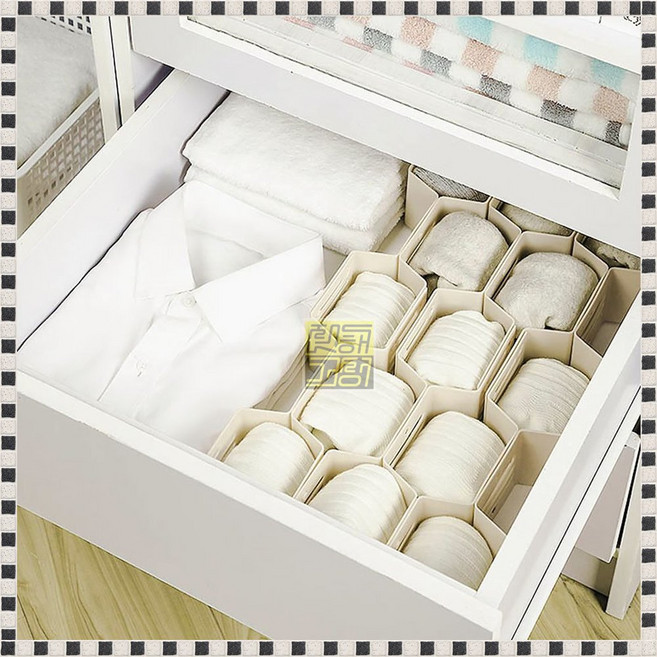 칸칸이수납함 정리수납함 칸막이 플라스틱정리함 서랍정리함 서랍인서트 서랍 gui+383zo, 1개