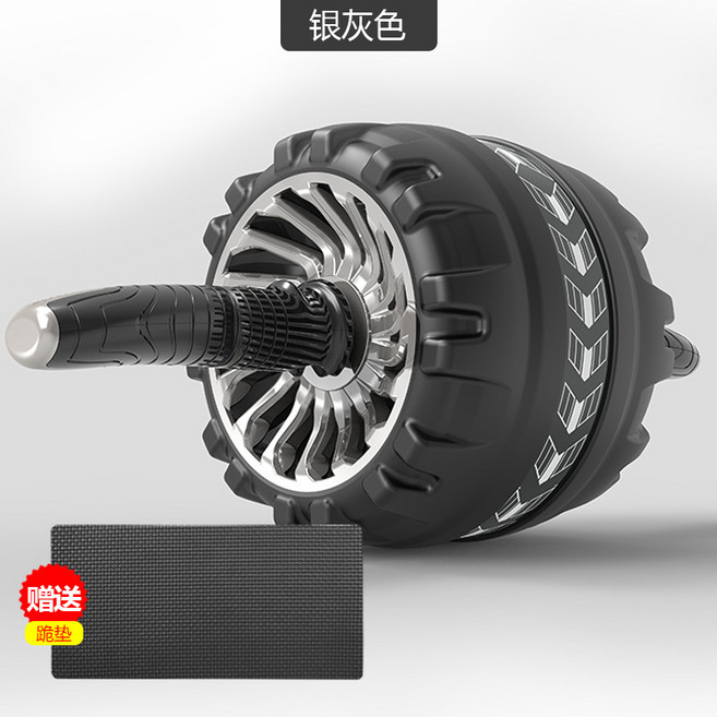 健腹輪 腹肌輪 健身器材 收腹神器 卷腹輪, 灰色 銀, 升級 2代電鍍靜音回彈輪