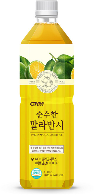 GNM자연의품격 순수한 깔라만시 쥬스, 1개, 1L