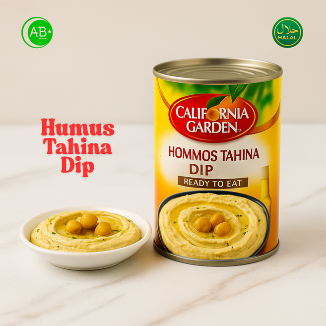 Yes!Global Hommos Tahina Dip 홈무스 타히나 딥 ( UAE 아랍에미레이트), 1개, 400g
