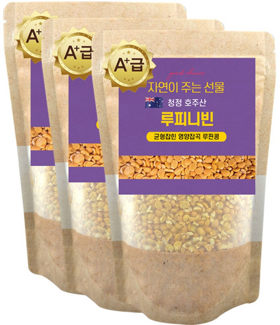 에코홀릭 루피니빈 호주산 루피니빈콩 루핀콩, 3개, 1kg