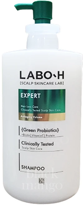 라보에이치 엑스퍼트 탈모증상완화 두피 안티에이징 볼륨 샴푸 730ml+600ml, 1개, 1.33L - 쿠팡