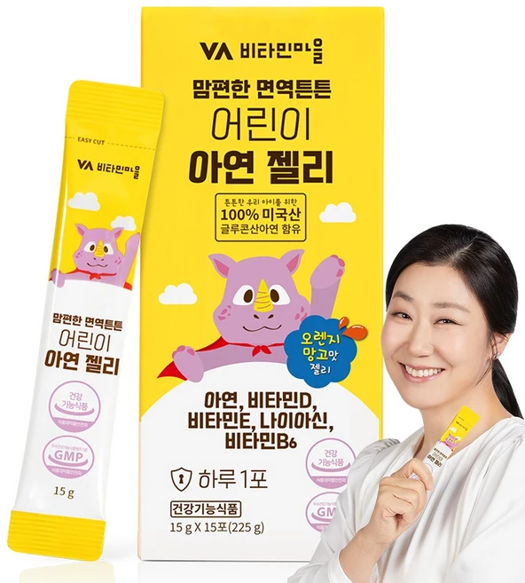 비타민마을 맘편한 면역튼튼 5중복합기능성 어린이 아연 젤리, 15g, 1개 - 쿠팡