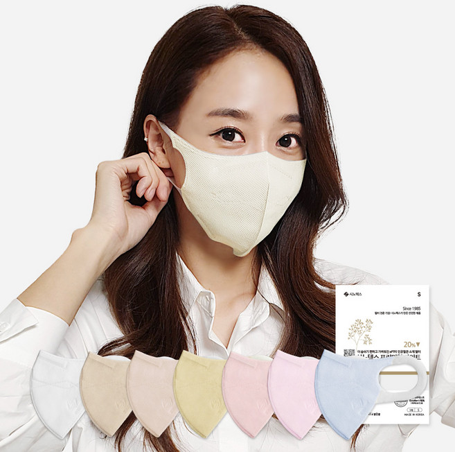 시노텍스 ePTFE 프리미엄라이트 귀편한 새부리형 마스크 컬러 디자인핏 소형 50매 1개입, 베이지, 50개