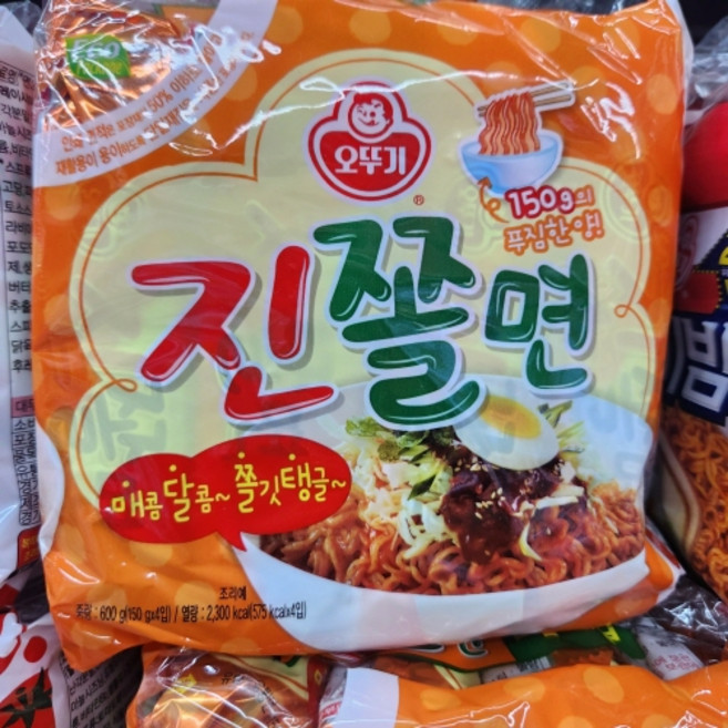 오뚜기 진짜쫄면 150g, 600g, 1개