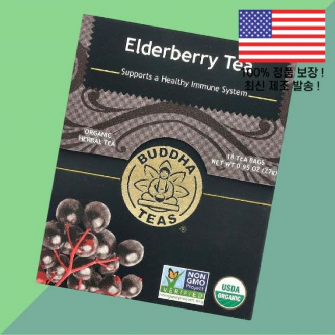 붓다 티 허브티 엘더베리 카페인 프리 티백 18개 0.95온스 27g Buddha Teas Organic Herbal Tea Elderberry Caffeine Free 18