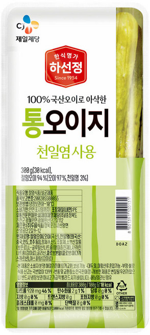 CJ 하선정 통오이지, 1개, 300g