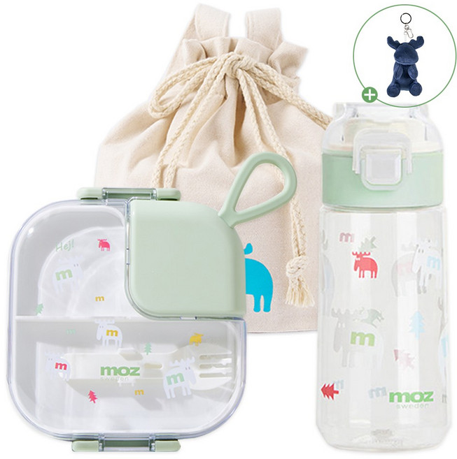 MOZ 스웨덴 키즈 트라이탄 물병 도시락통 도시락 가방 SET 키링 증정, 1개, 480ml, 포레스트그린 세트