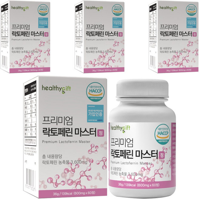 프리미엄 락토페린 다이어트 초유 코팅 저분자 단백질 장용성 코팅 추천 식약처인증 캡슐 캡술 자연방목 프랑스산 100% 락토페린정 소화잘되는 600mg, 60정, 4개