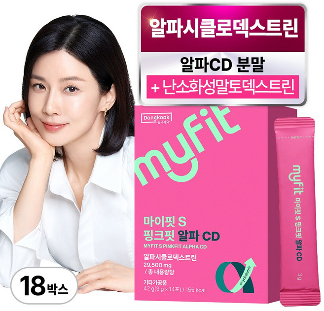 동국제약 마이핏 이보영 알파CD 분말 알파시클로덱스트린 핑크핏 알파시디 알파씨디, 42g, 18개