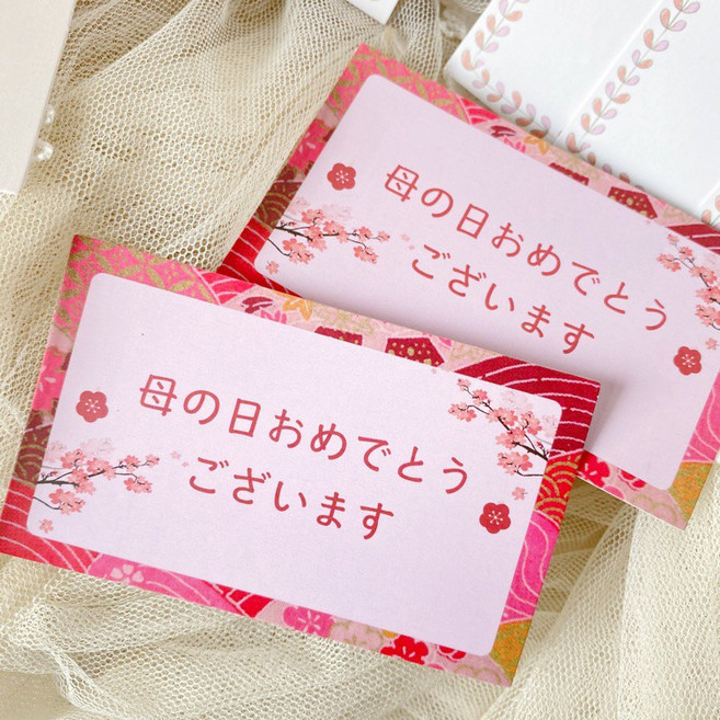 母親節卡片 康乃馨花束賀卡 溫馨母親節祝福, 日式款, 1個