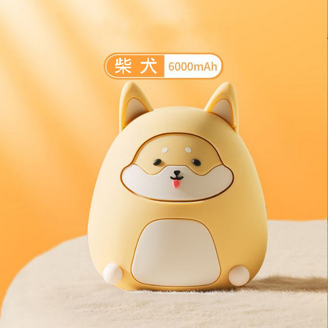 萌寵樂團暖手寶 行動電源二合一 6000mAh USB充電暖暖包, 萌寵款：圓柴犬