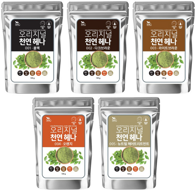 SnG 오리지널 천연헤나 손상없고 자극없는 헤나염색약 100g, 1개, 004오렌지