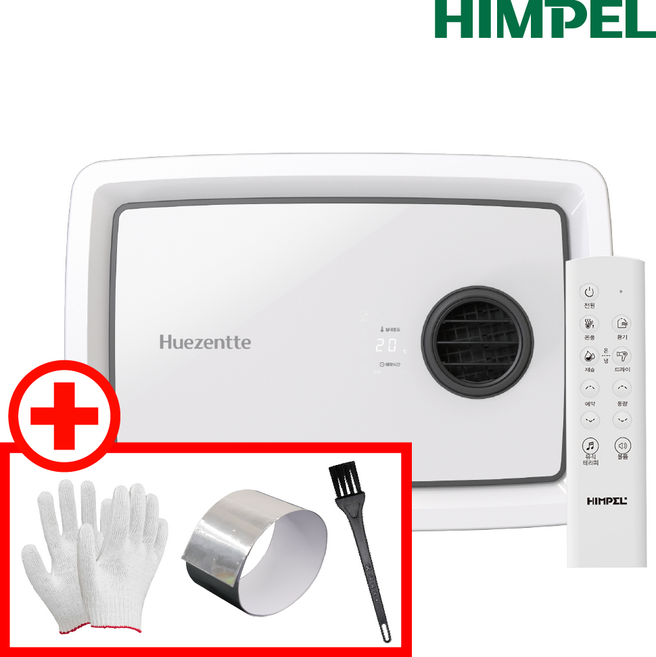 힘펠 휴젠뜨 팔레트 FHD2-C150P Palette 화장실환풍기 교체 전동댐퍼 제습 온풍 난방 환풍기 휴젠트 화이트, 자가설치(직접설치)