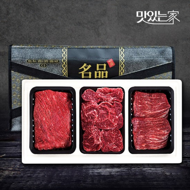 [힘찬한우] 정육10호 선물세트 1.2kg 국거리사태양지 각 400g씩 / 1++등급, 없음