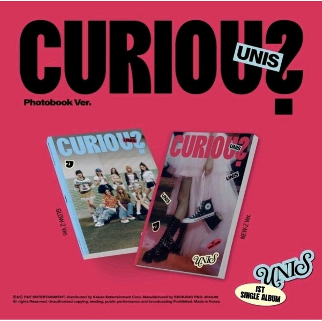 [태경몰] 유니스 UNIS 싱글1집 앨범 CURIOUS 포토북 2종, GLOW-Z(블루)