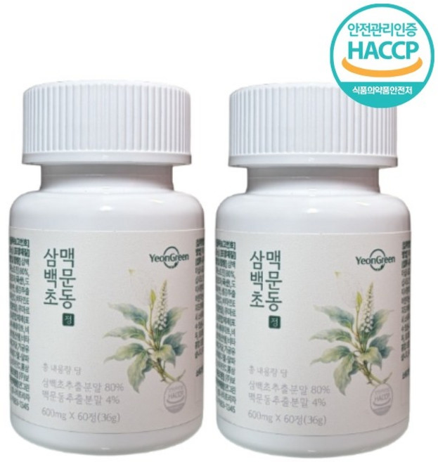 연그린 국산 삼백초 추출물 맥문동 정 HACCP 제조시설, 60정, 2개