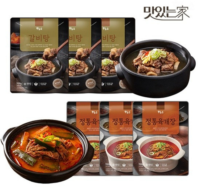하누소 갈비탕 700g 3팩+정통육개장 3팩 총6팩, 6개