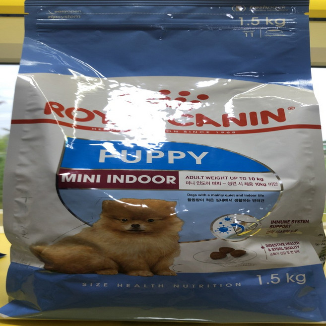 반려견 퍼피 강아지 1.5kg 로얄캐닌 인도어 미니 사료, 1