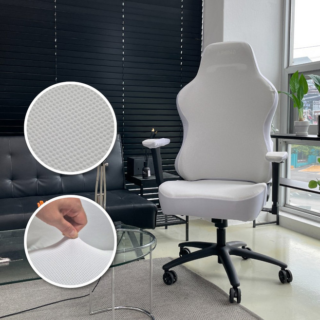 [완벽호환] 커버무드 올인원 게이밍 컴퓨터 의자 커버, 화이트, 1개