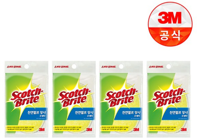 스카치브라이트 천연펄프 망사 수세미 타원형 랜덤발송, 1개입, 4개