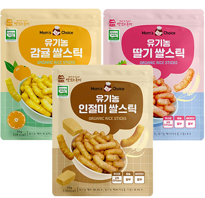 맛있는풍경 유기농 쌀스틱 3종 세트, 딸기맛, 감귤맛, 인절미맛, 30g, 1세트