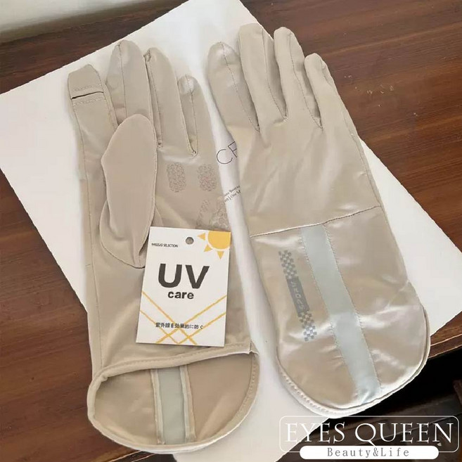 MIESTO SELECTION UV care 冰絲防曬手套 加長28cm 阻隔紫外線99% UPF50+, 卡其, 1套