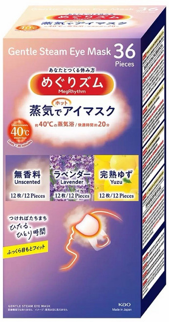 美舒律 蒸氣眼罩 舒緩分享組 36片裝, 1個